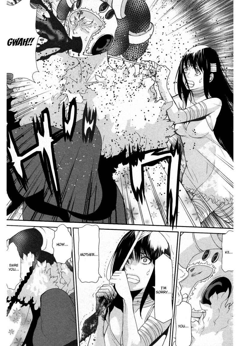 Page 23 Chapter 10 An Island Named Desire