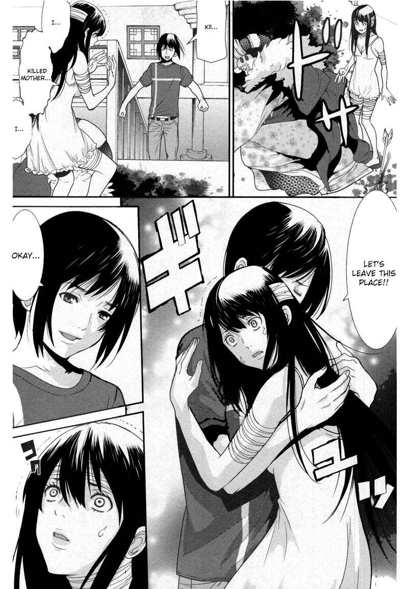 Page 24 Chapter 10 An Island Named Desire