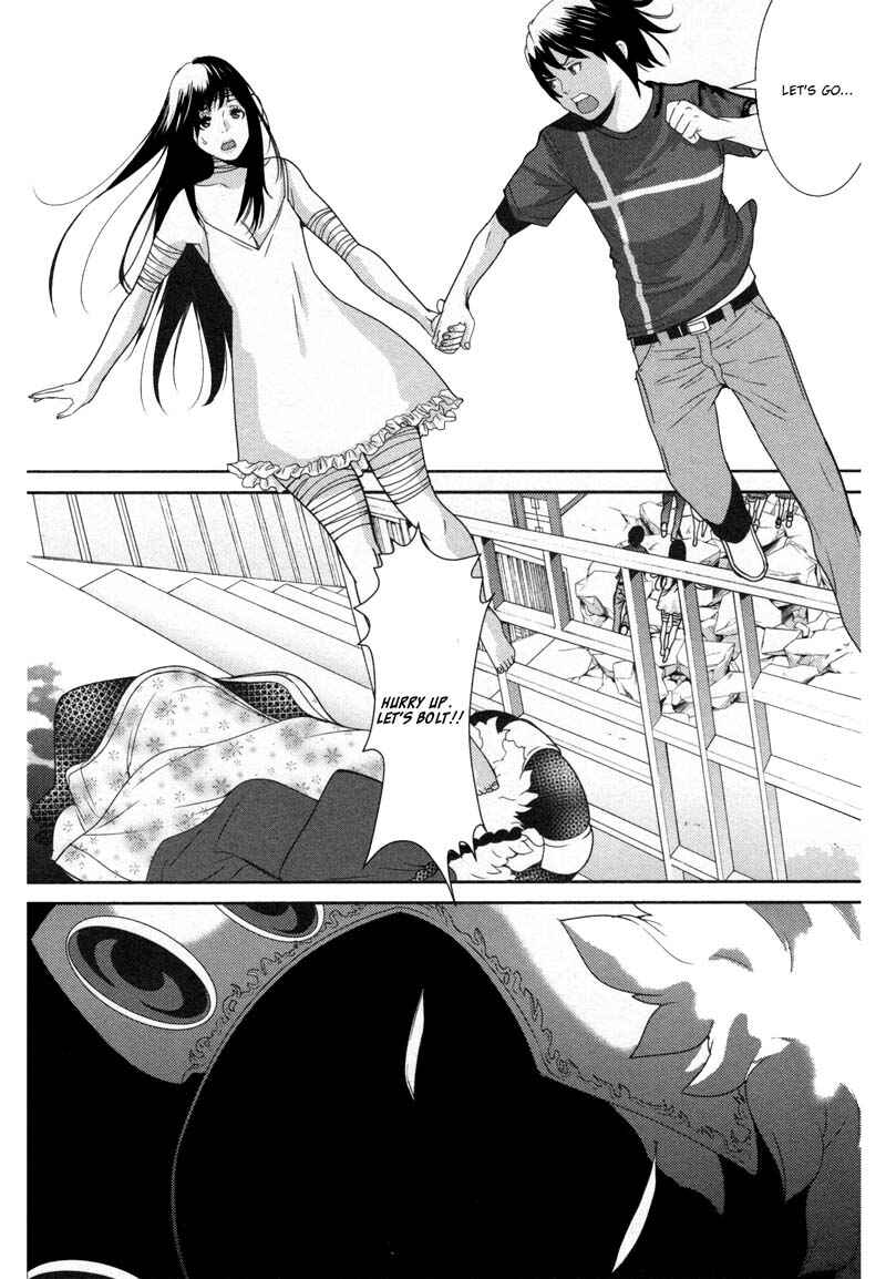 Page 25 Chapter 10 An Island Named Desire