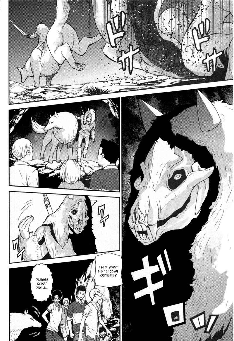 Page 3 Chapter 10 An Island Named Desire