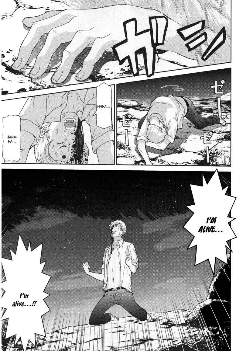 Page 8 Chapter 10 An Island Named Desire