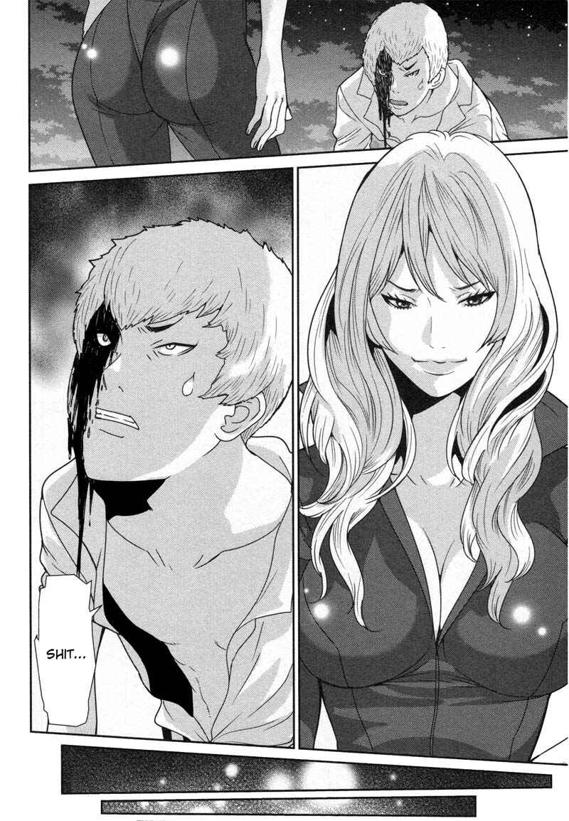 Page 9 Chapter 10 An Island Named Desire