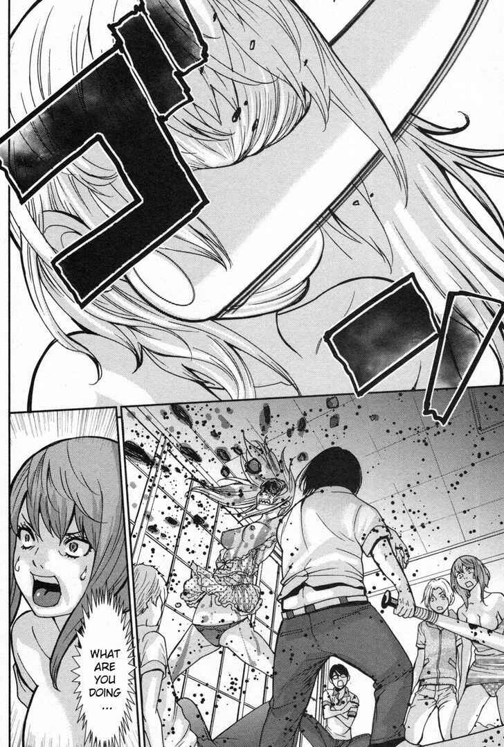 Page 12 Chapter 2 An Island Named Desire