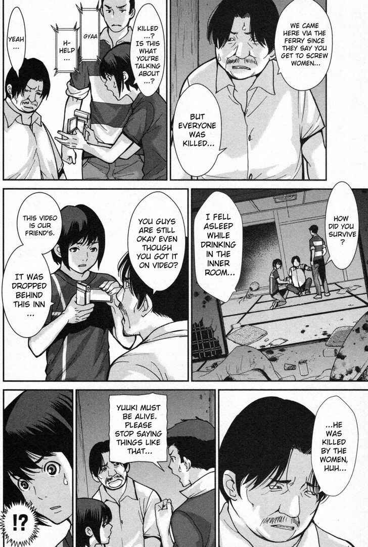 Page 6 Chapter 2 An Island Named Desire