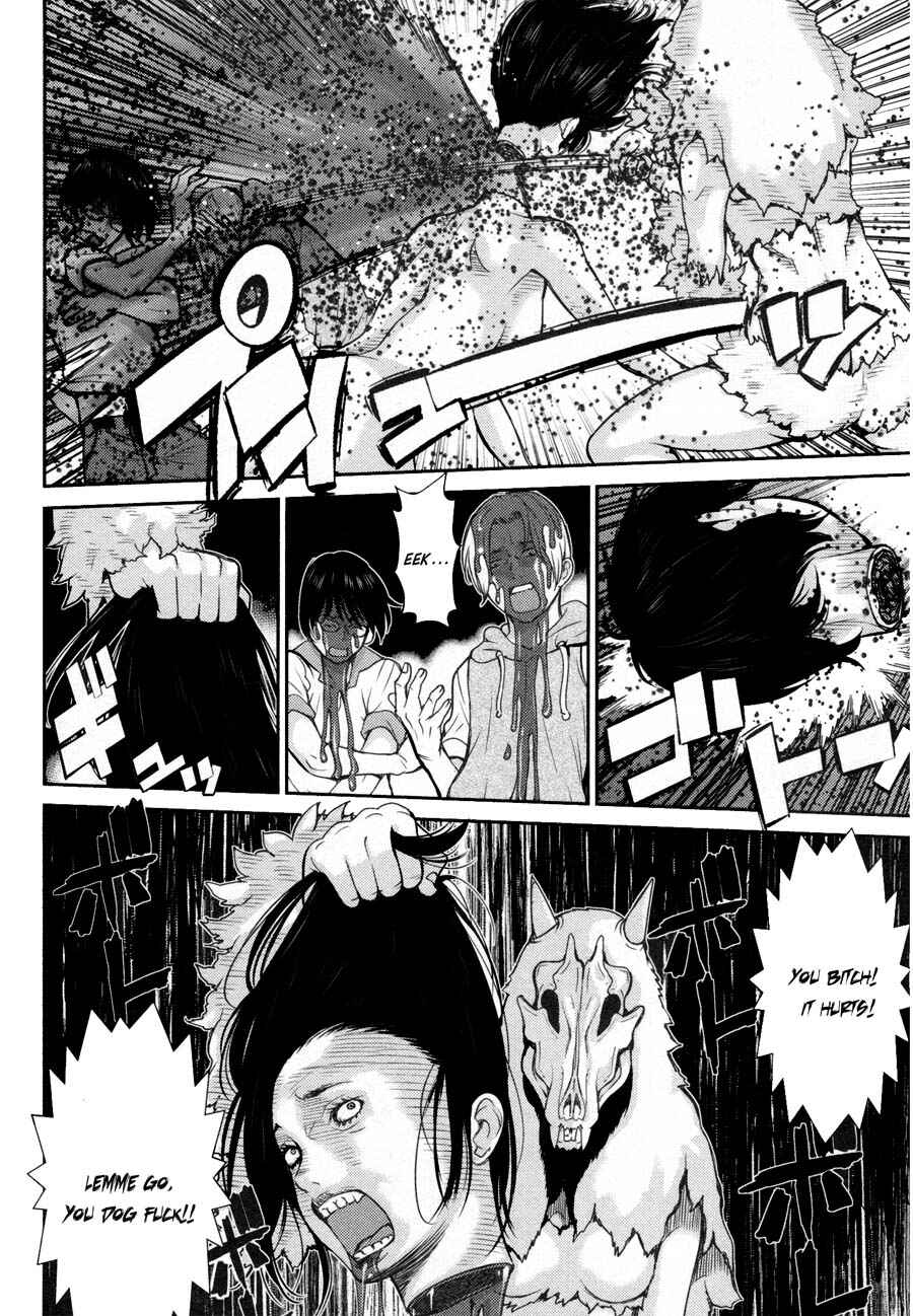 Page 10 Chapter 14 An Island Named Desire