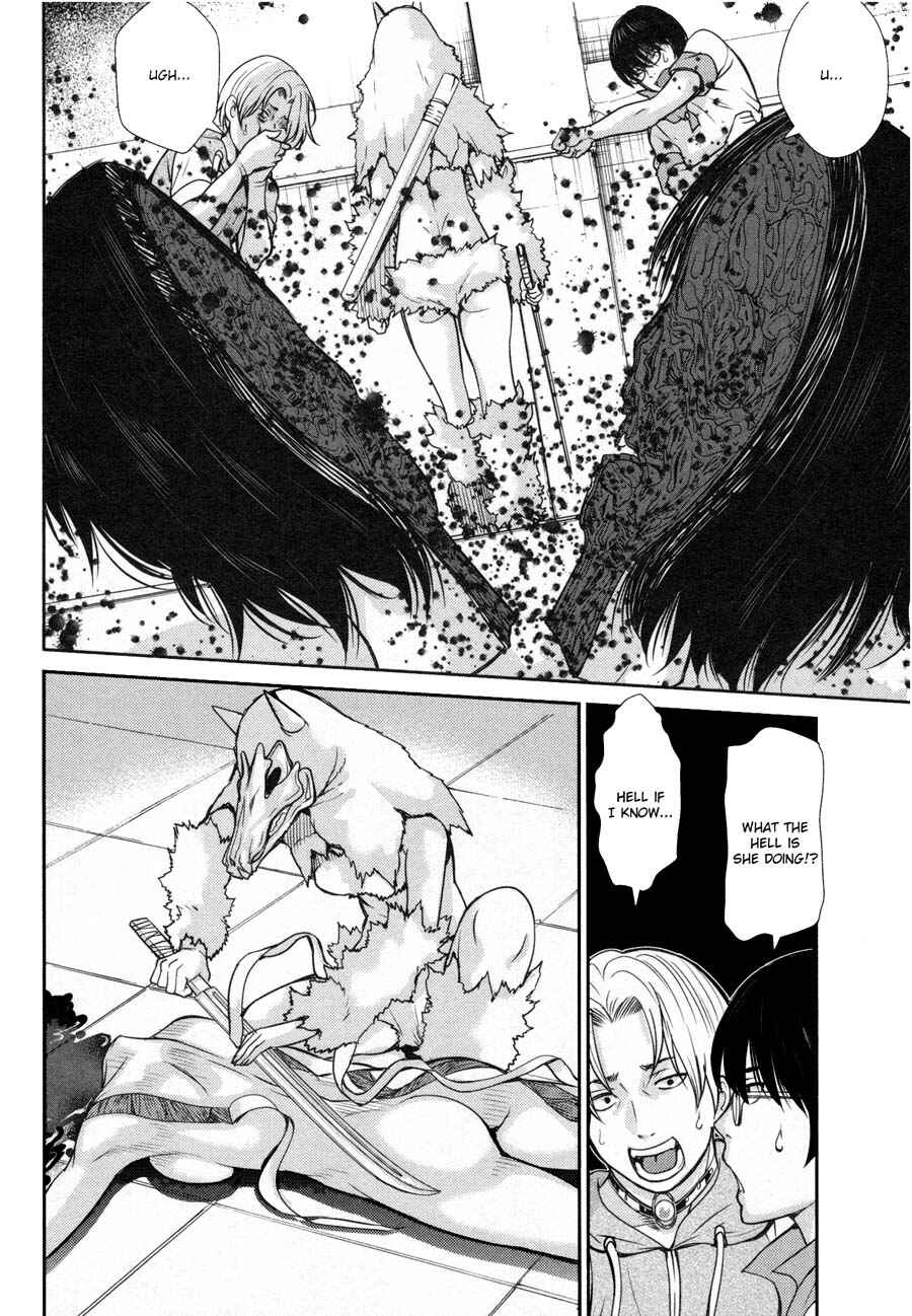 Page 12 Chapter 14 An Island Named Desire