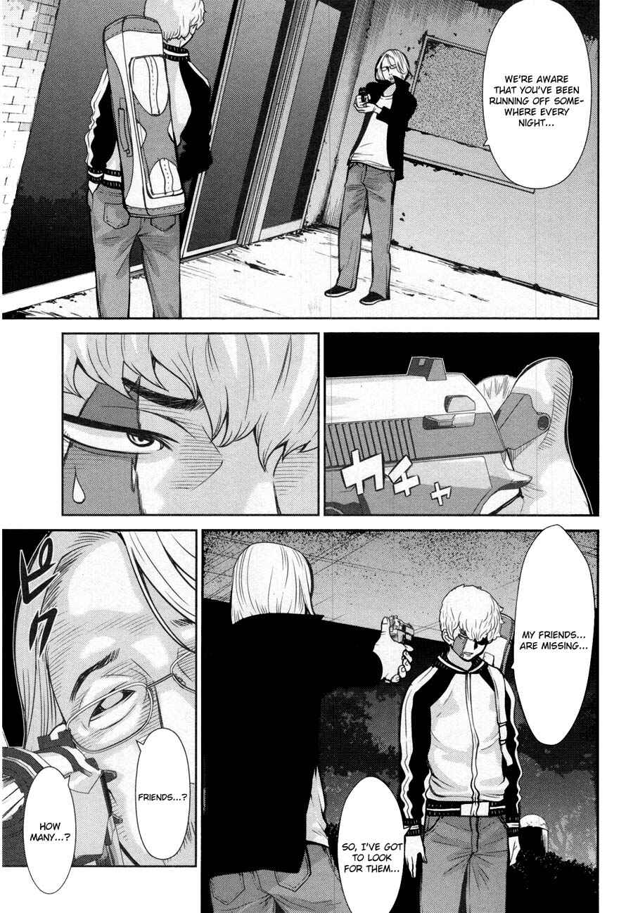 Page 3 Chapter 14 An Island Named Desire