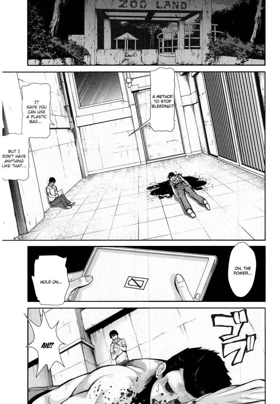 Page 7 Chapter 14 An Island Named Desire