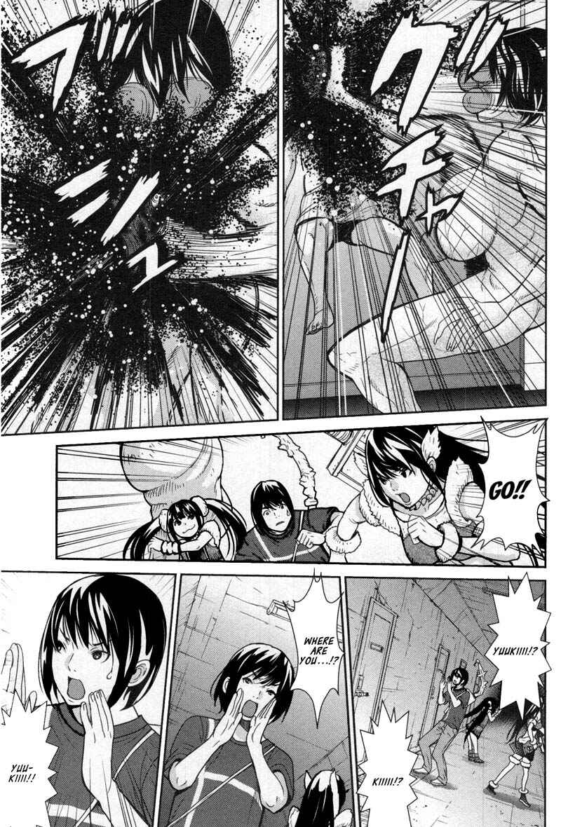 Page 16 Chapter 9 An Island Named Desire