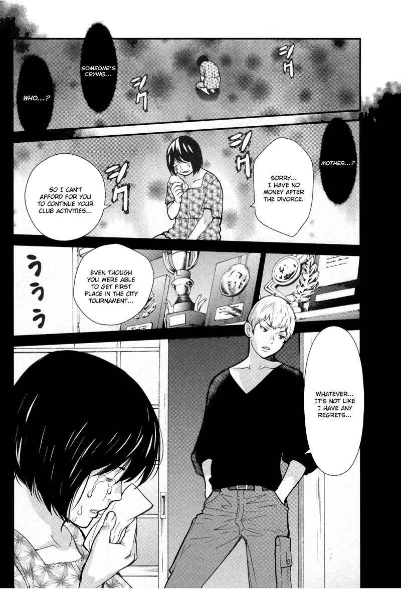 Page 17 Chapter 9 An Island Named Desire