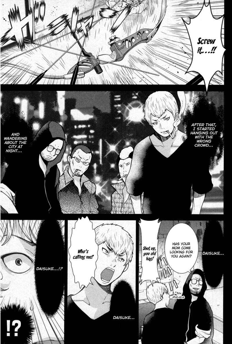 Page 18 Chapter 9 An Island Named Desire