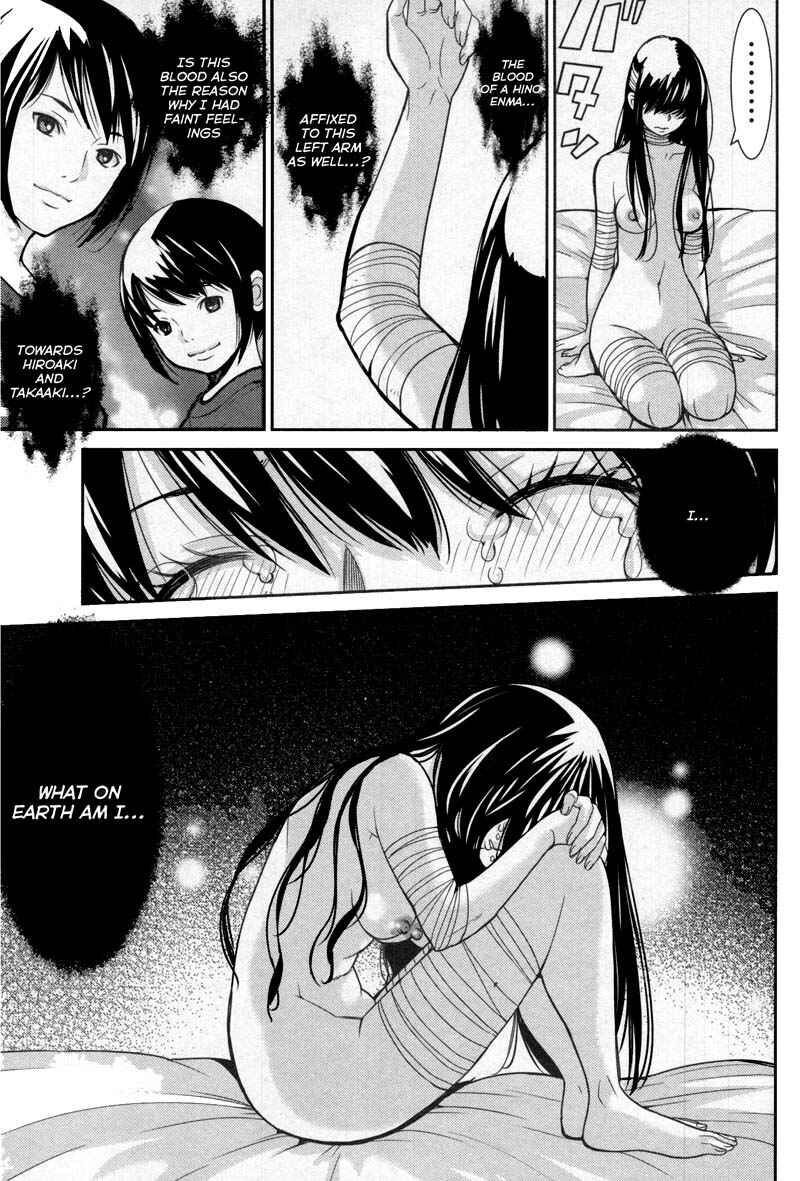 Page 8 Chapter 9 An Island Named Desire