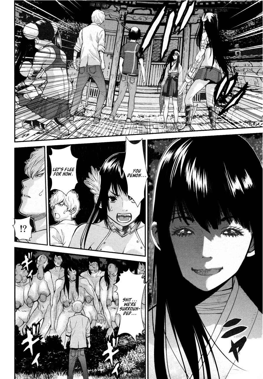 Page 10 Chapter 15 An Island Named Desire