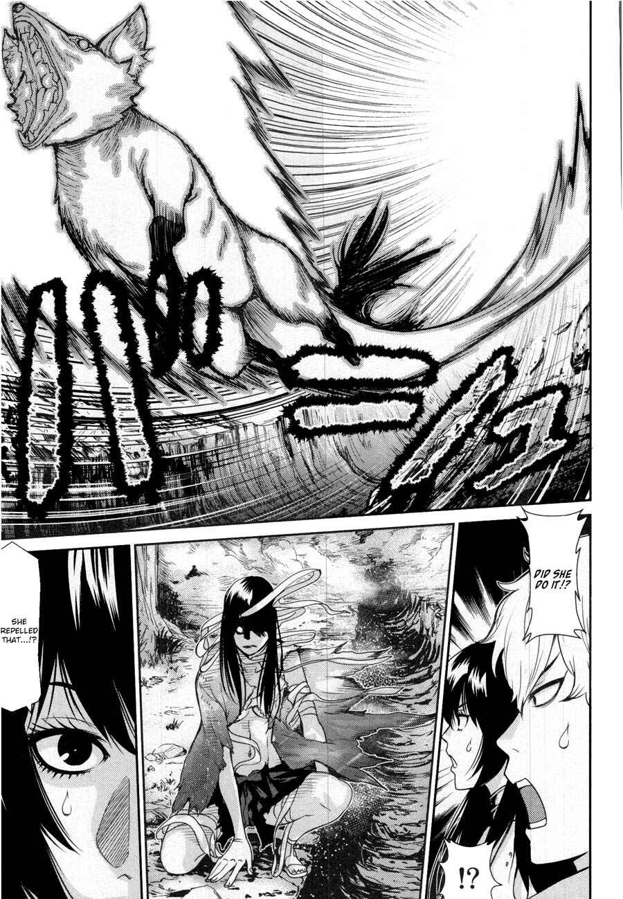 Page 17 Chapter 15 An Island Named Desire