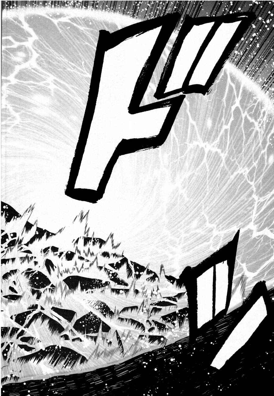 Page 22 Chapter 15 An Island Named Desire