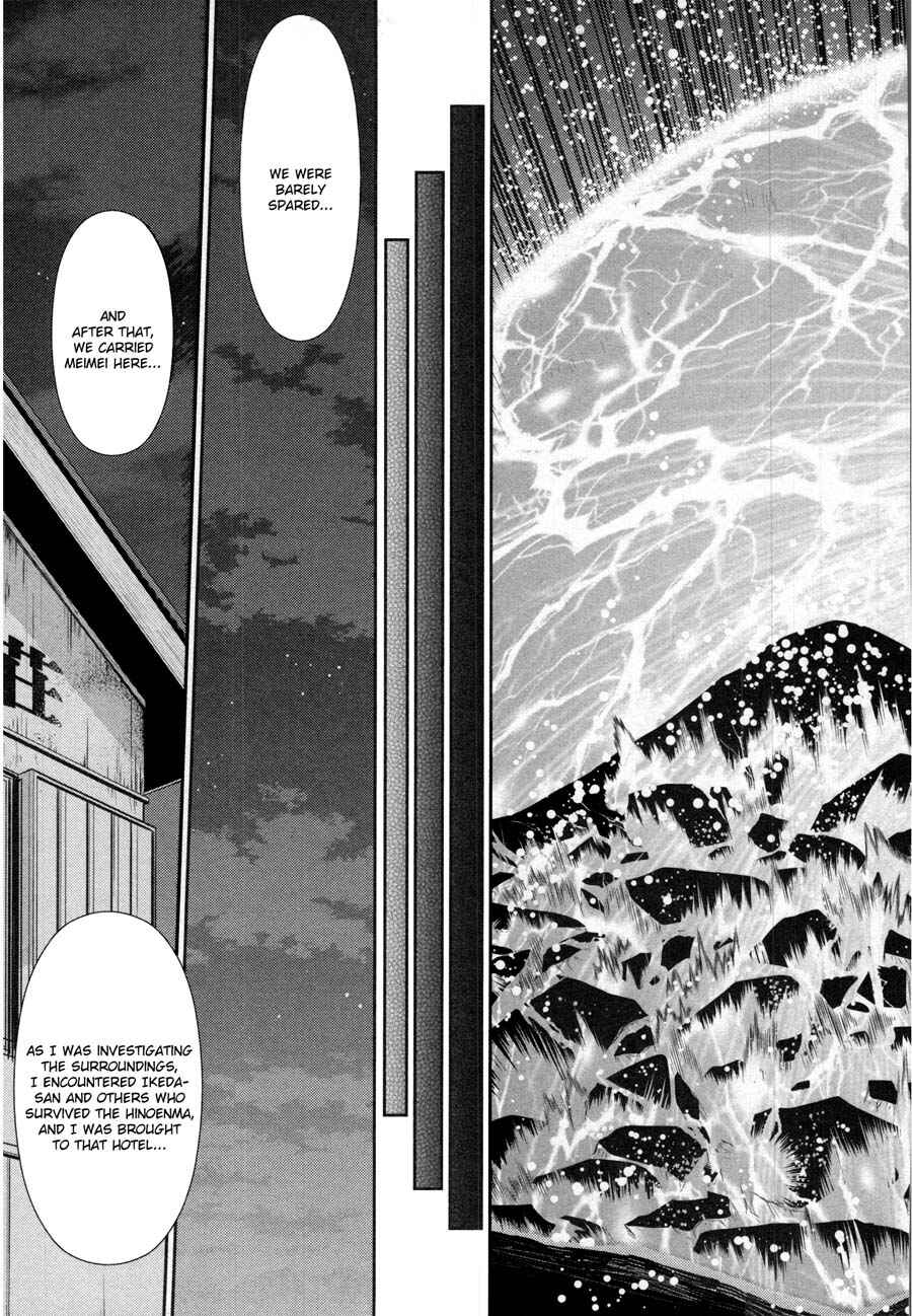 Page 23 Chapter 15 An Island Named Desire