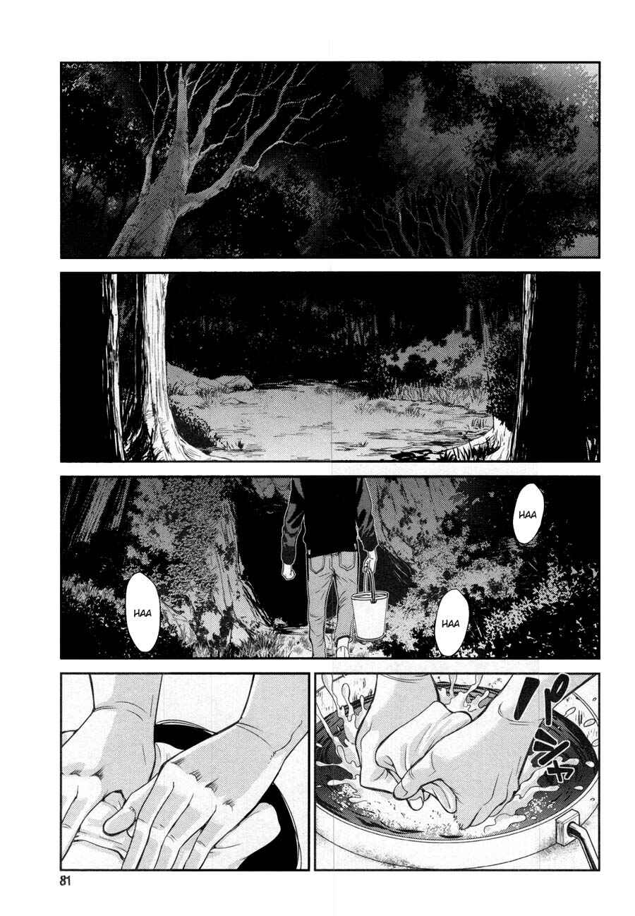 Page 25 Chapter 15 An Island Named Desire