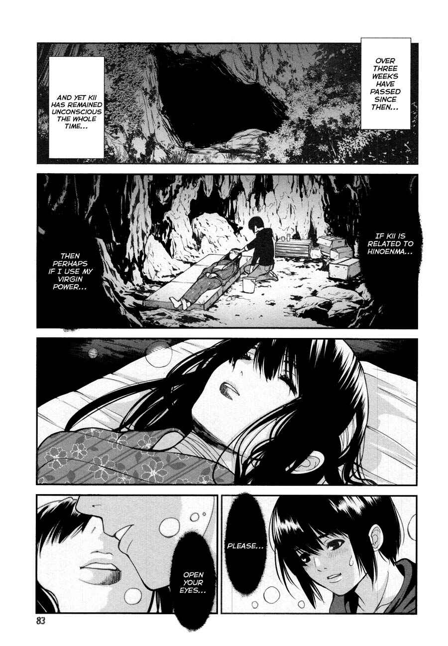 Page 27 Chapter 15 An Island Named Desire