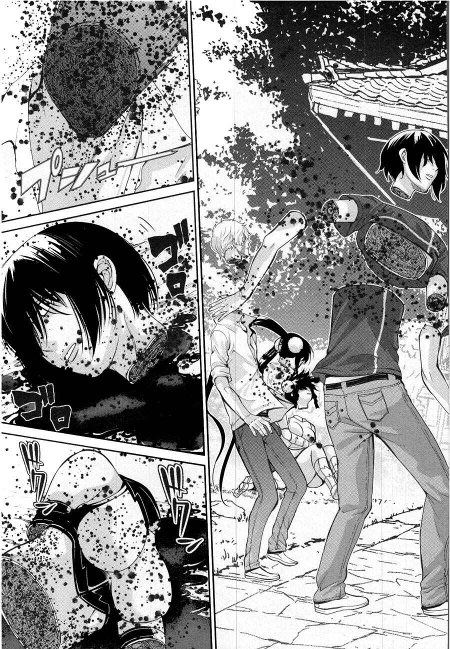 Page 9 Chapter 15 An Island Named Desire