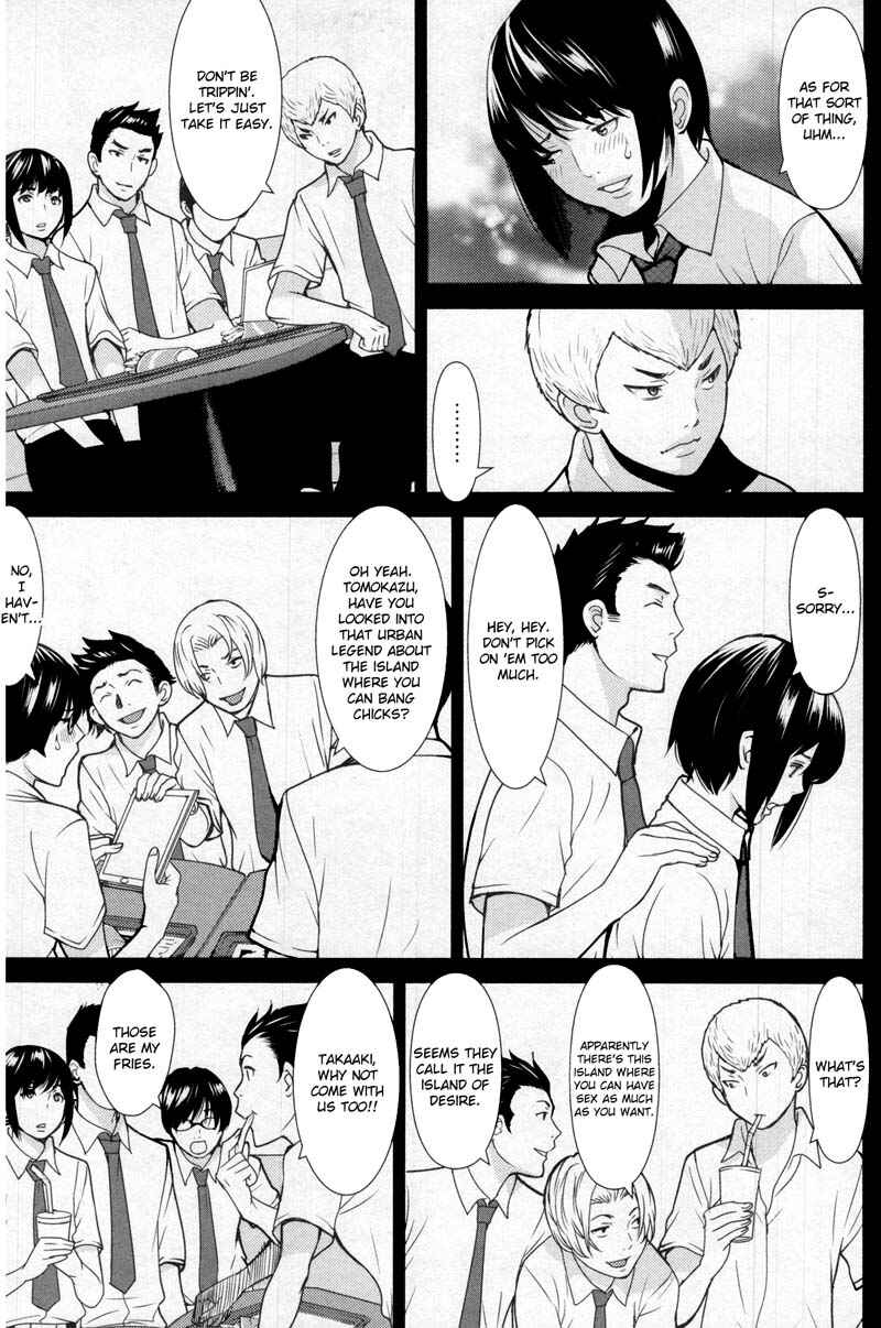 Page 10 Chapter 12 An Island Named Desire