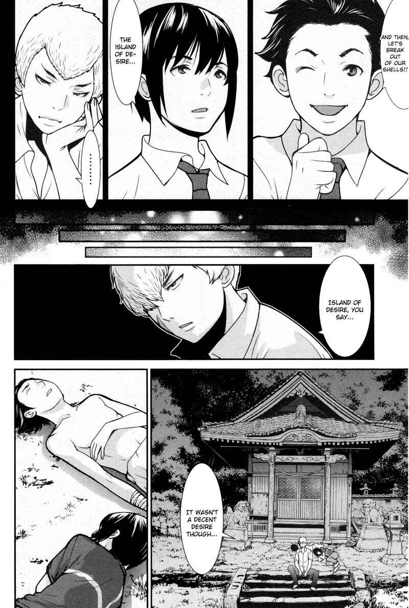 Page 11 Chapter 12 An Island Named Desire