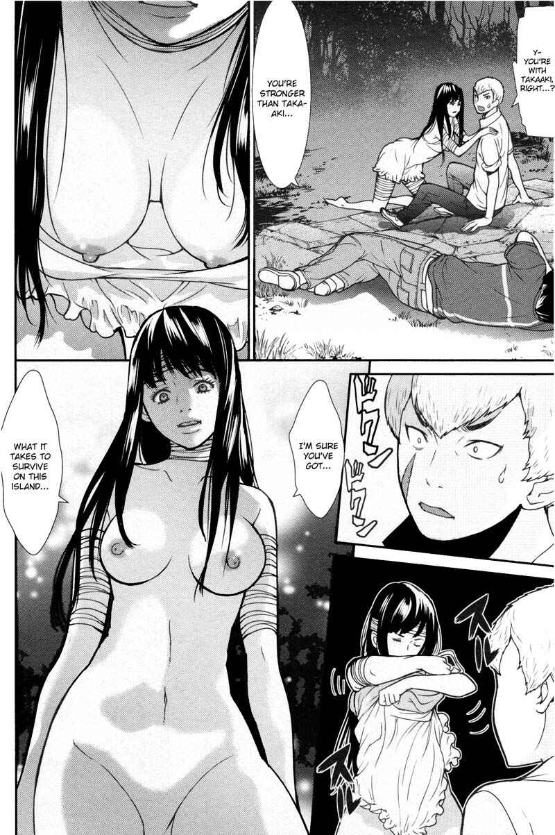 Page 13 Chapter 12 An Island Named Desire