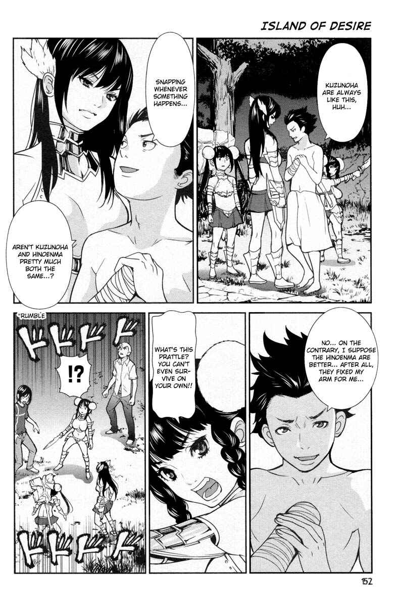 Page 19 Chapter 12 An Island Named Desire
