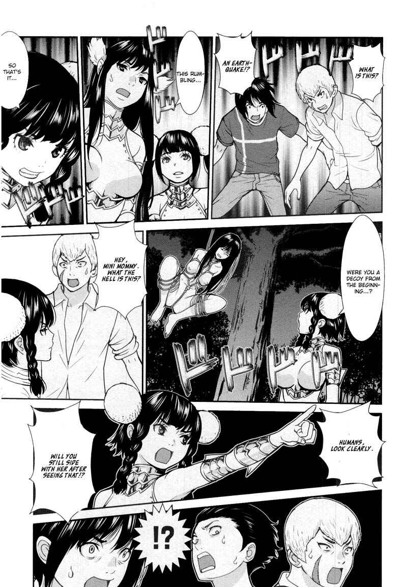 Page 20 Chapter 12 An Island Named Desire