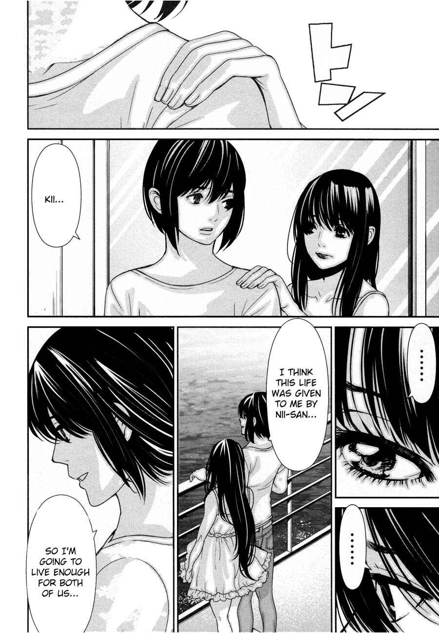 Page 18 Chapter 20 An Island Named Desire