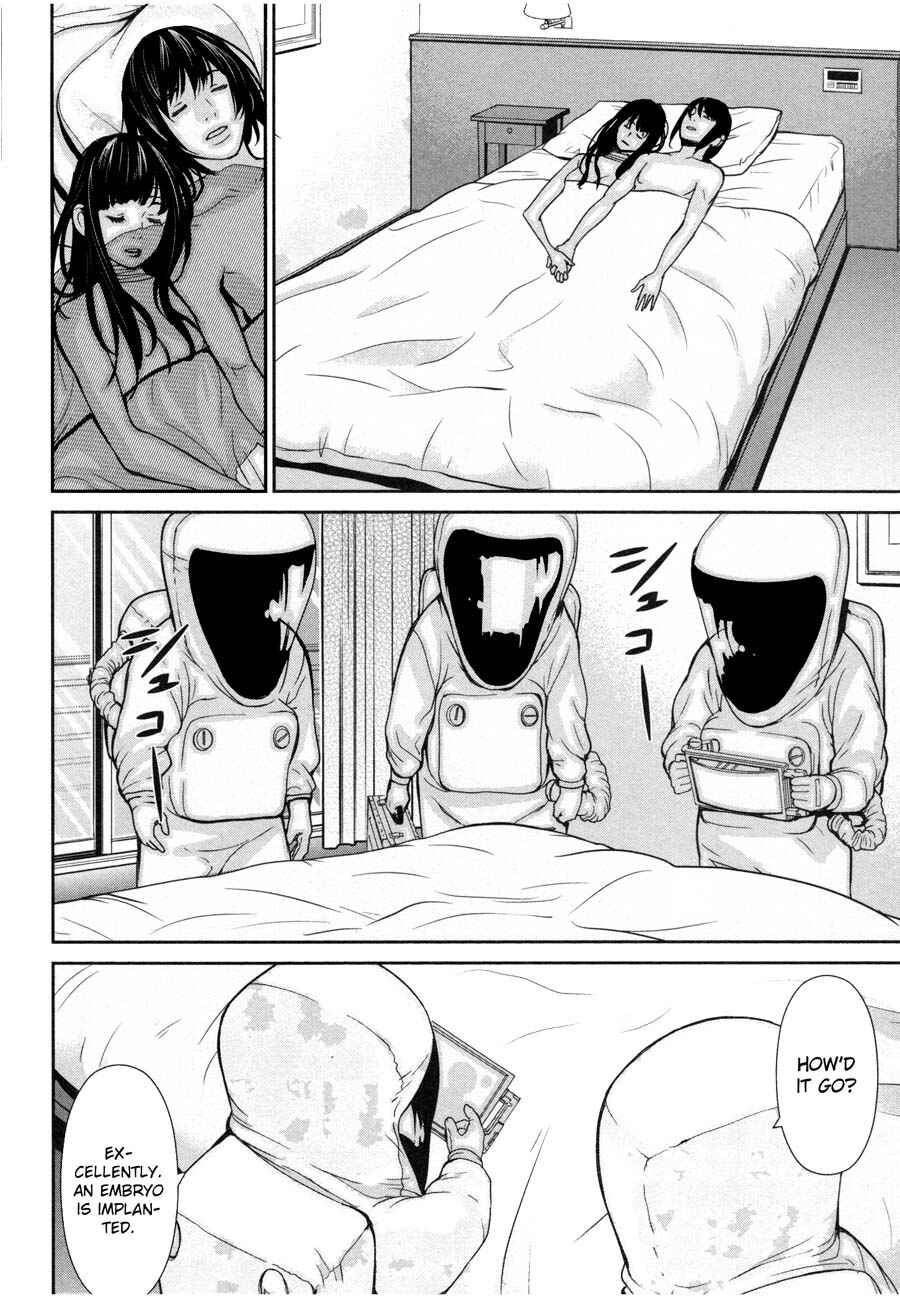 Page 22 Chapter 20 An Island Named Desire