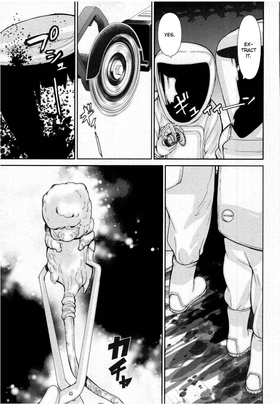 Page 23 Chapter 20 An Island Named Desire