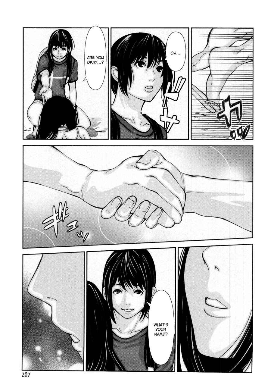 Page 27 Chapter 20 An Island Named Desire