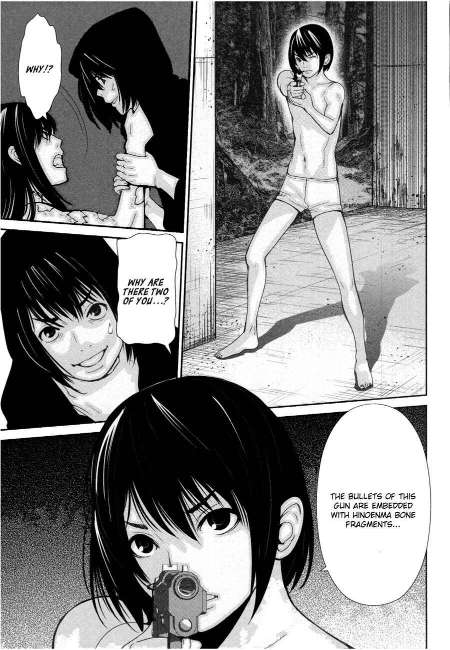 Page 7 Chapter 20 An Island Named Desire
