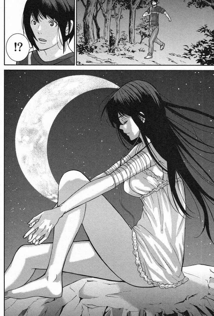 Page 13 Chapter 4 An Island Named Desire
