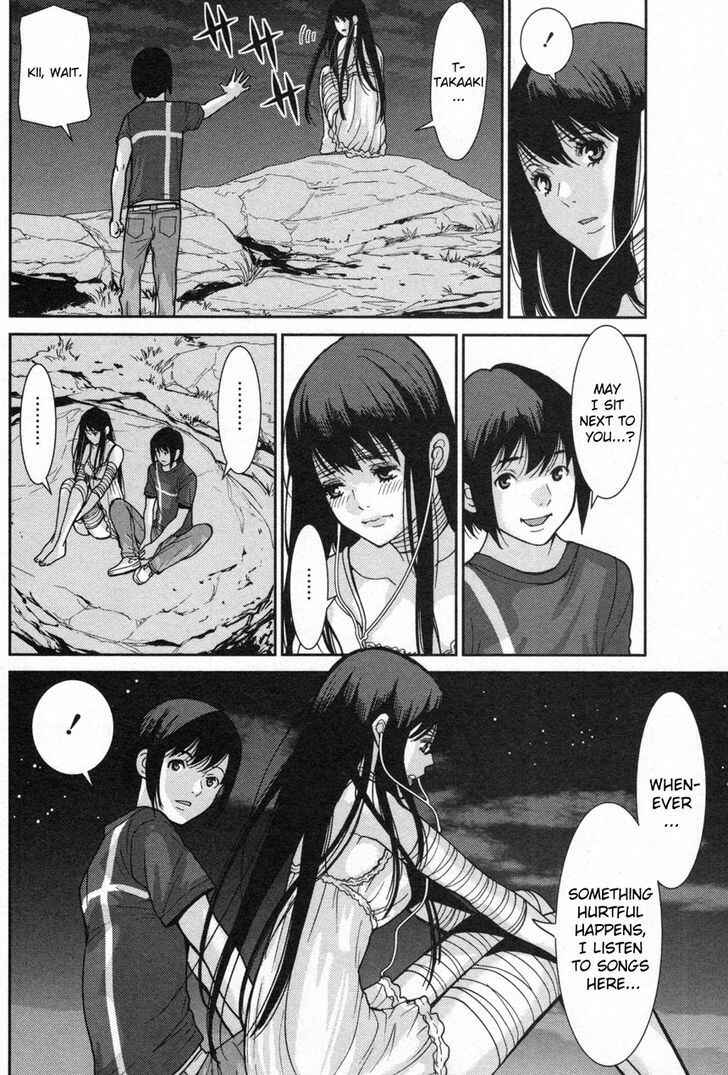 Page 15 Chapter 4 An Island Named Desire