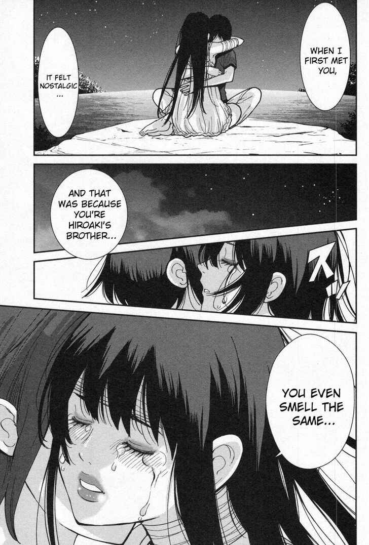 Page 22 Chapter 4 An Island Named Desire