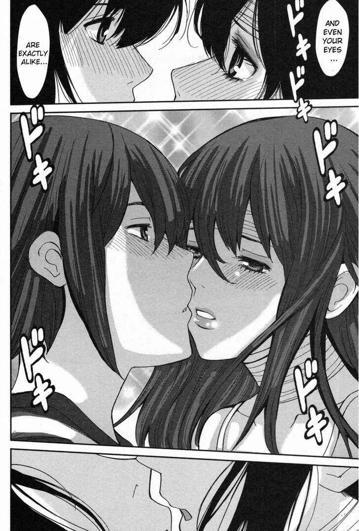 Page 23 Chapter 4 An Island Named Desire