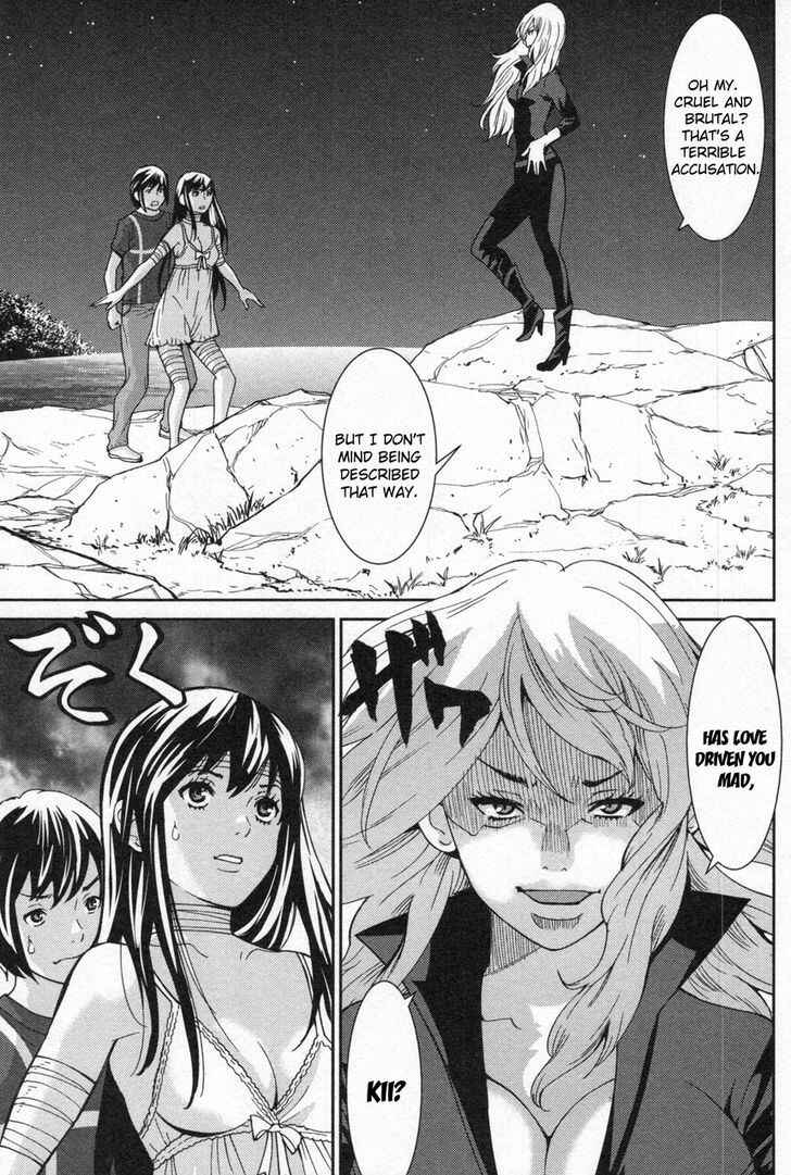 Page 26 Chapter 4 An Island Named Desire