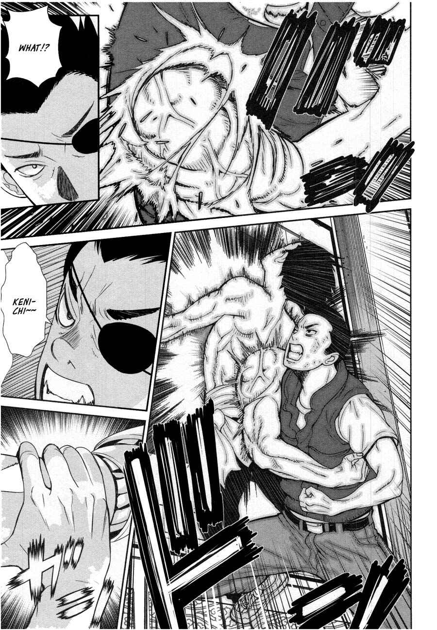 Page 19 Chapter 19 An Island Named Desire