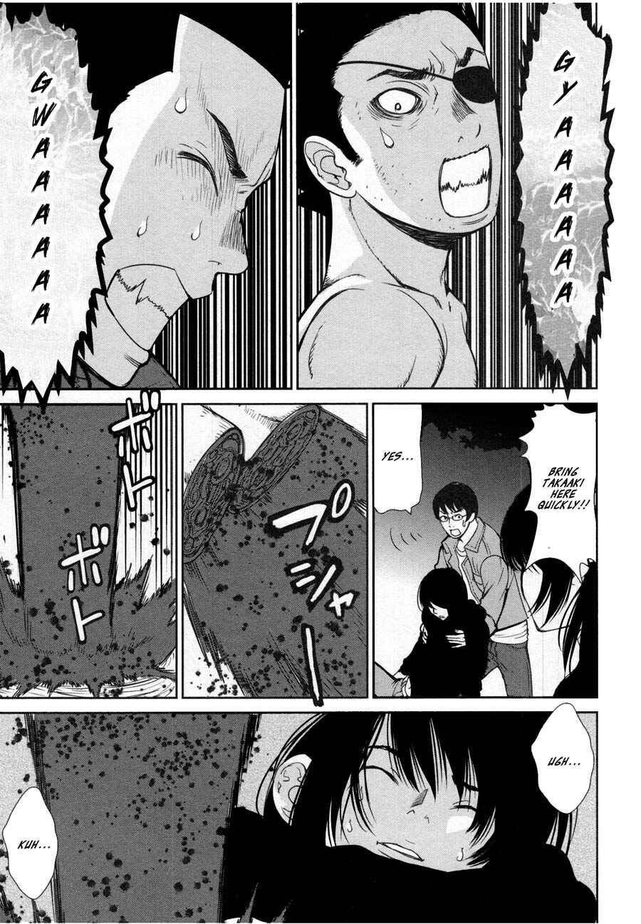 Page 21 Chapter 19 An Island Named Desire