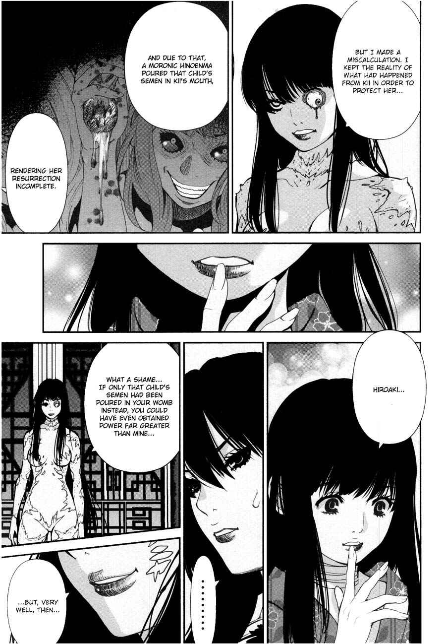 Page 9 Chapter 19 An Island Named Desire