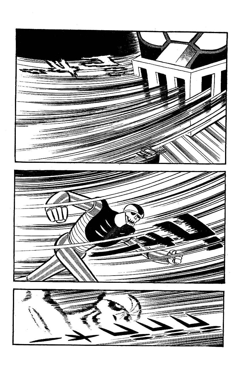Page 10 Chapter 7 Mazinger Z