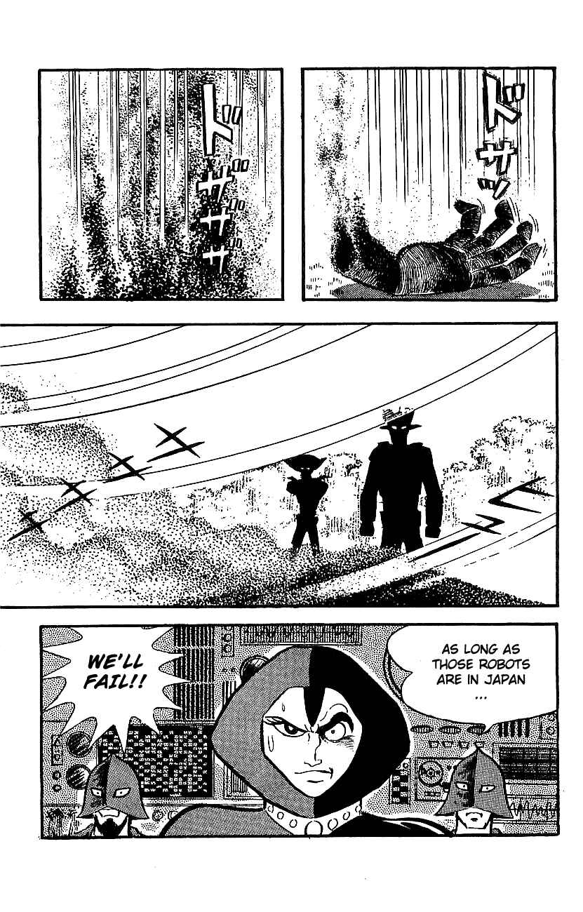 Page 13 Chapter 7 Mazinger Z