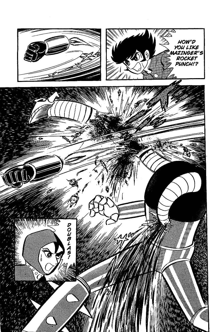 Page 5 Chapter 7 Mazinger Z