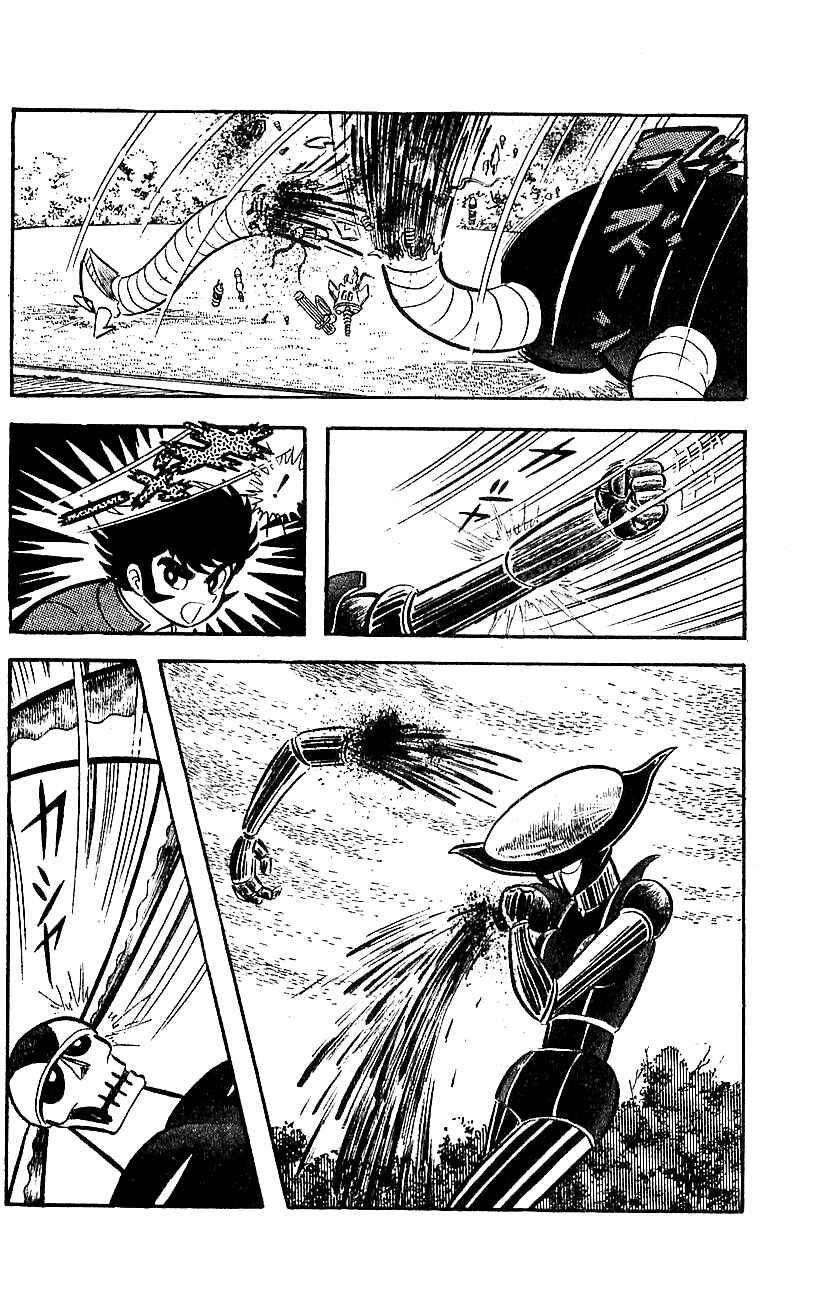 Page 6 Chapter 7 Mazinger Z