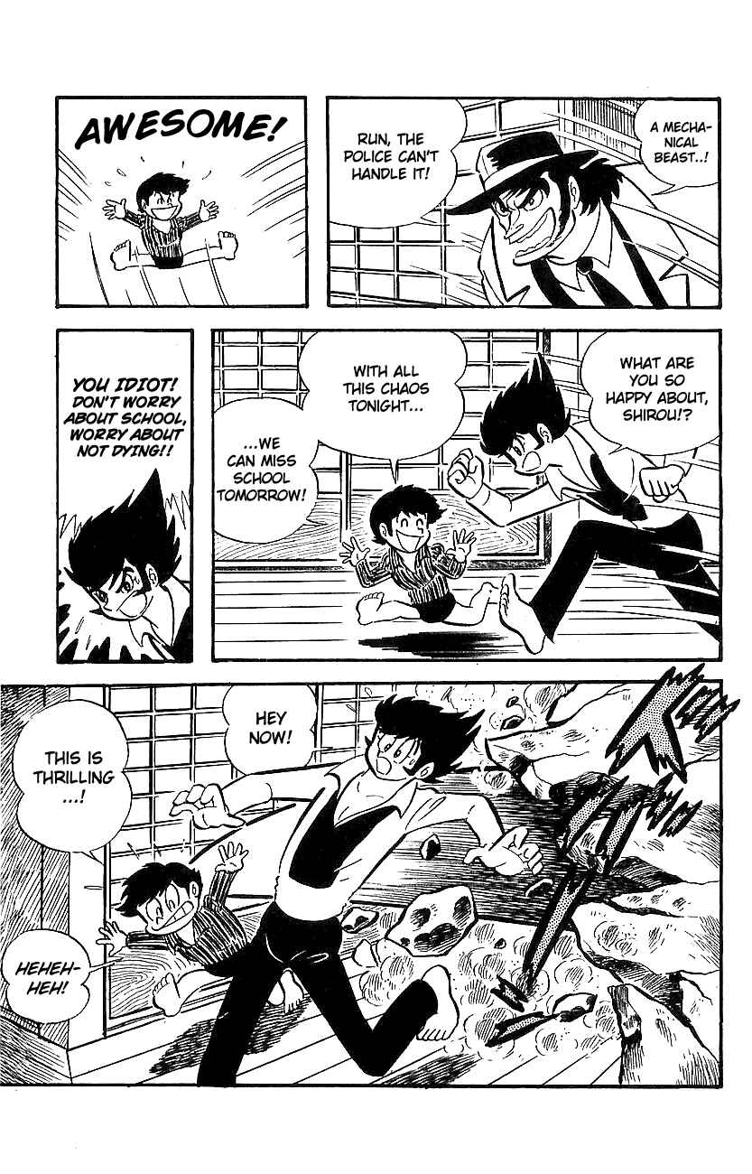 Page 15 Chapter 9 Mazinger Z