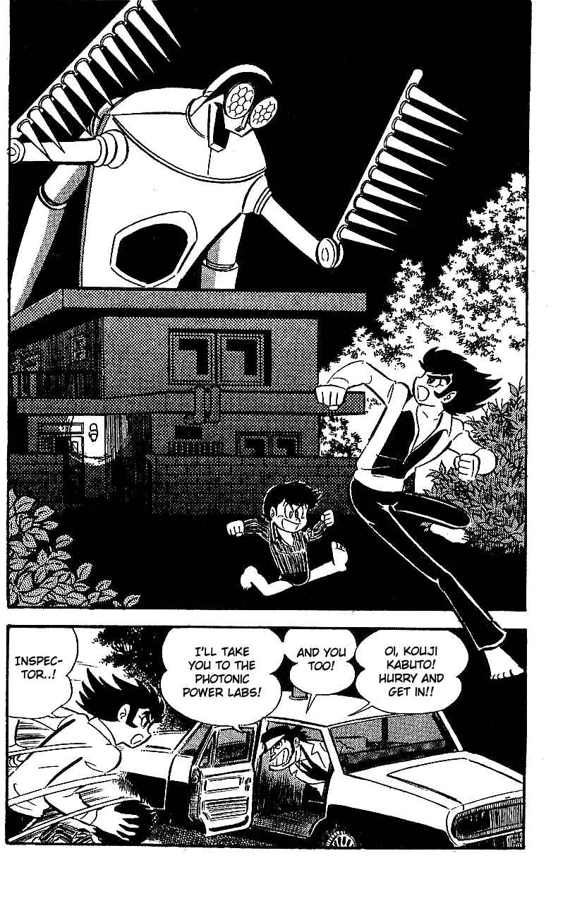 Page 16 Chapter 9 Mazinger Z