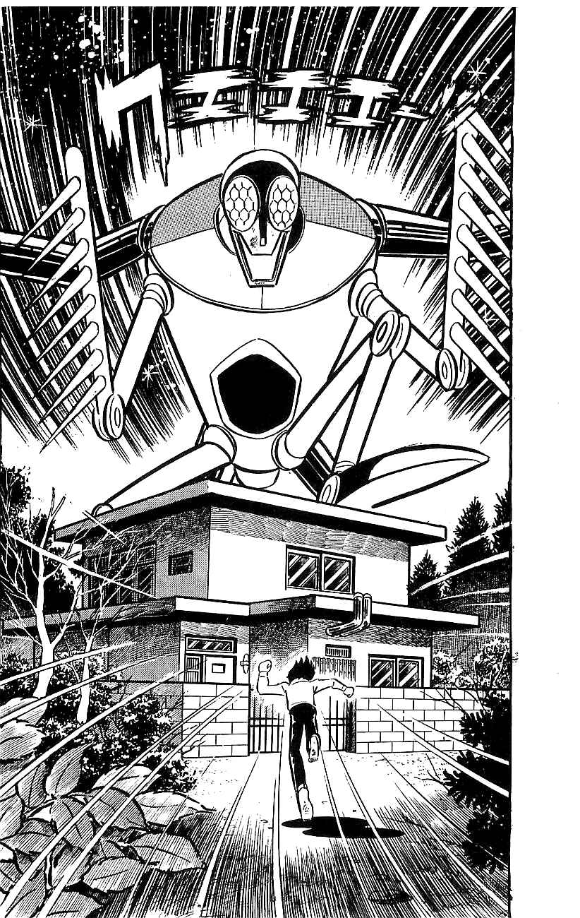 Page 18 Chapter 9 Mazinger Z