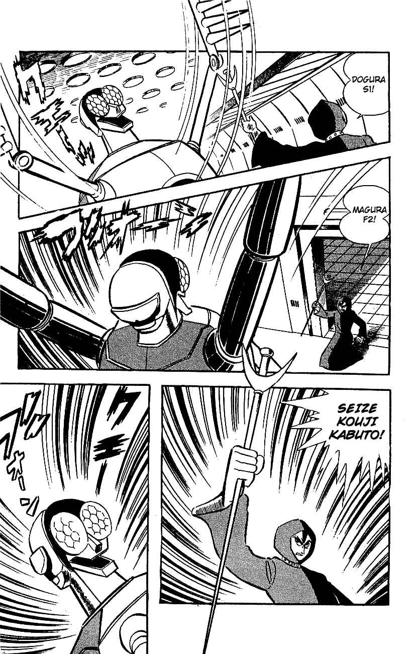 Page 9 Chapter 9 Mazinger Z