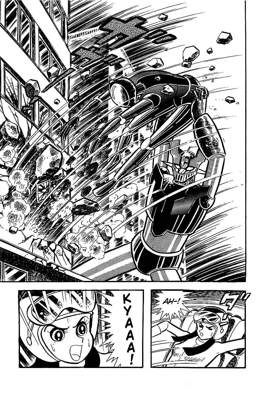 Page 15 Chapter 15 Mazinger Z